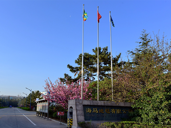 走進(jìn)佳得利